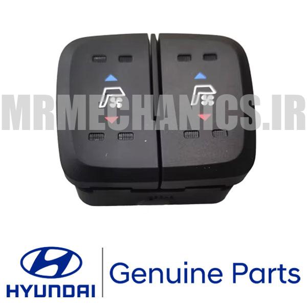 HYUNDAI-SONATA کلید گرمکن سردکن صندلی جلو هیوندای سوناتا YF مدل 2011 2012 2013 2014 برند اصلی