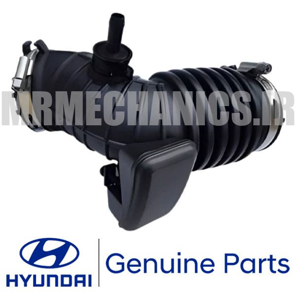 Hyundai-Elantra لوله خرطومی هواكش هیوندای النترا 2016 2017 2018 برند اصلی