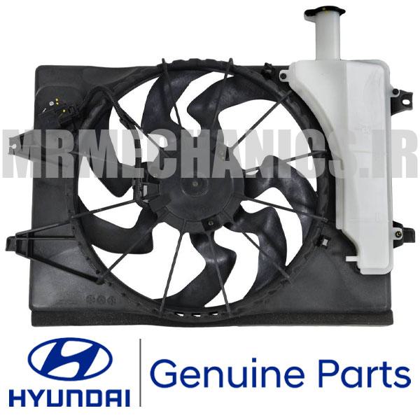 Hyundai-Elantra فن رادیاتور کامل هیوندای النترا 2016 2017 2018 برند اصلی