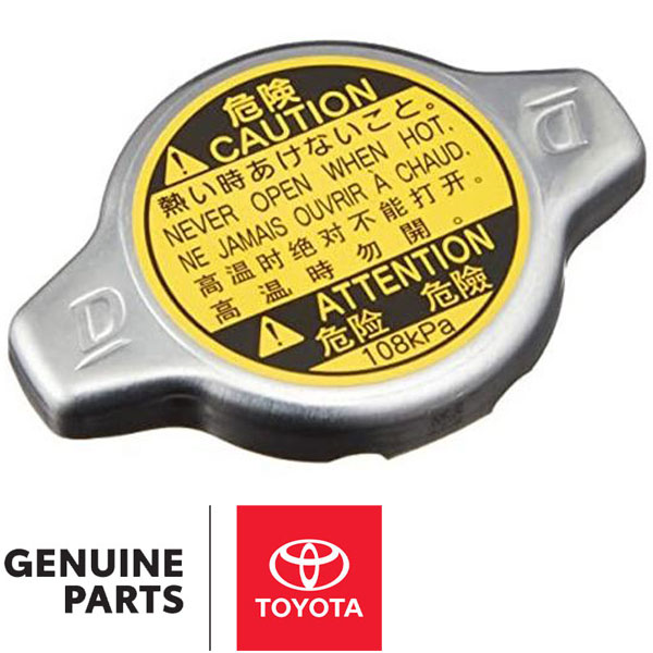 HILUX-2012-OEM16401-0K040-2 درب رادیاتور آب تویوتا هایلوکس 2012 2013 2014 2015 اصلی