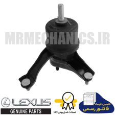 دسته موتور پایین چپ لکسوس ES350 مدل 2008 2009 2010 2011 برند اصلی