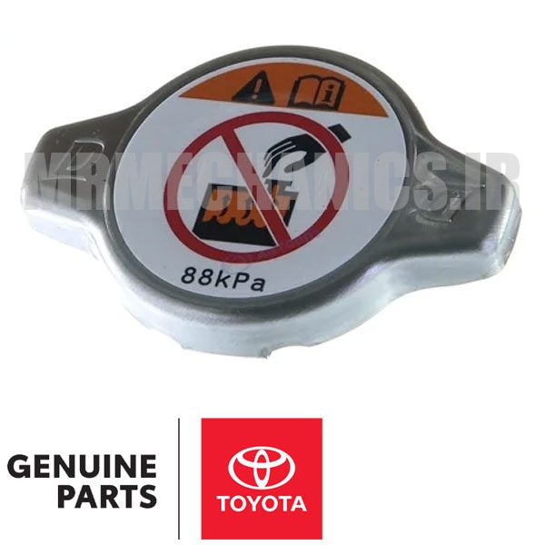 TOYOTA-COROLLA-2014-OEM16401-36030 درب رادیاتور آب تویوتا کرولا 2014 2015 2016 برند اصلی