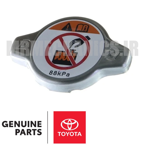 TOYOTA-COROLLA-OEM16401-36030 درب رادیاتور آب تویوتا کرولا 2005 2006 2007 برند اصلی