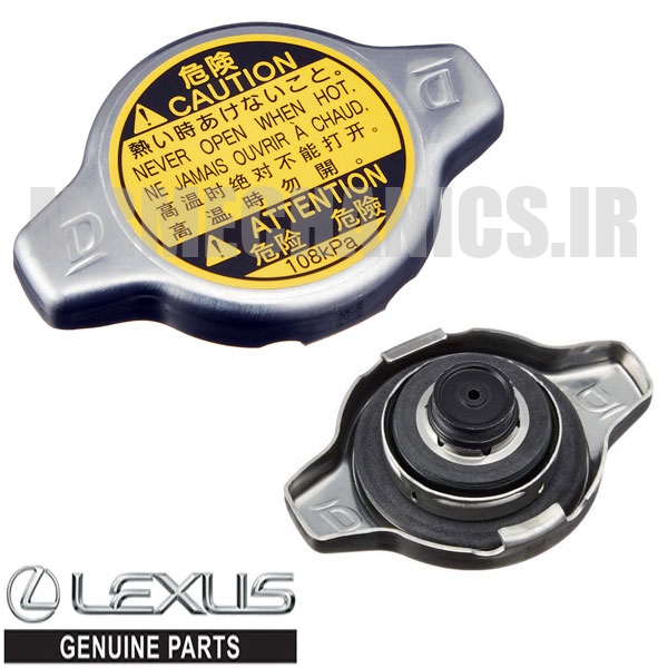 LEXUS-RX350-2010-OEM16401-31480 درب رادیاتور آب لکسوس RX350 مدل 2010 2011 2012 2013 برند اصلی
