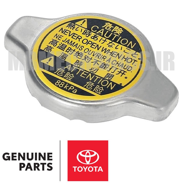 LAND-CRUISER-2010-OEM16401-50370 درب رادیاتور آب تویوتا لندکروز 2010 2011 2012 2013 2014 2015 برند اصلی