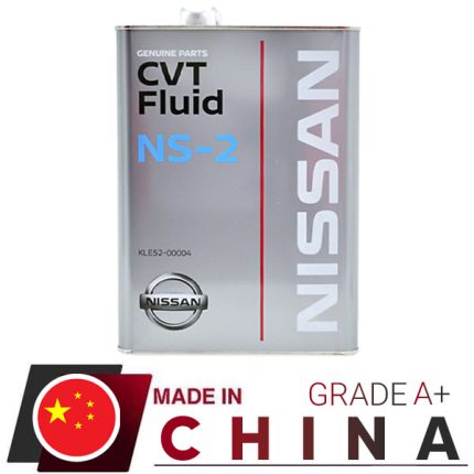 روغن گیربکس NISSAN CVT Fluid NS-2 برند ساخت چین