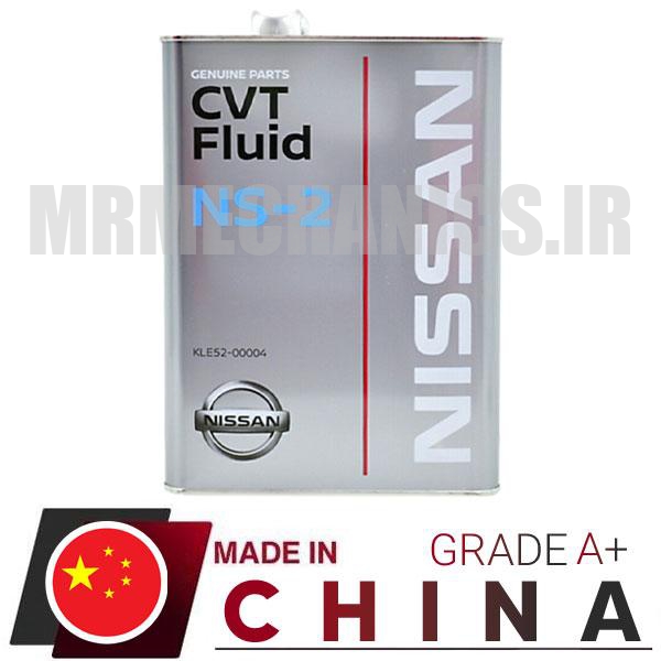 روغن گیربکس NISSAN CVT Fluid NS-2 برند ساخت چین