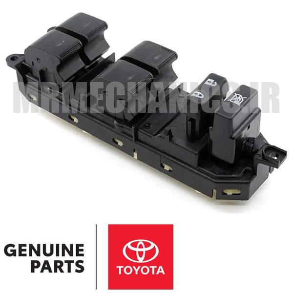 TOYOTA-LAND-CRUISER کلیدشیشه بالابر راننده تویوتا لندکروز 2008 2009 2010 2011 2012 2013 برند اصلی