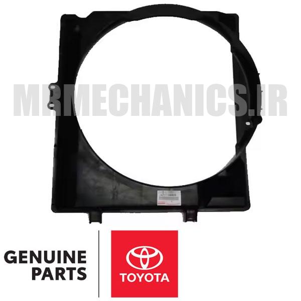 TOYOTA-LAND-CRUISER قاب فن رادیاتور تویوتا لندکروز 6 سیلندر اتاق 100 مدل 1998 1999 2001 2002 2003 2004 2005 2006 2007 برند اصلی