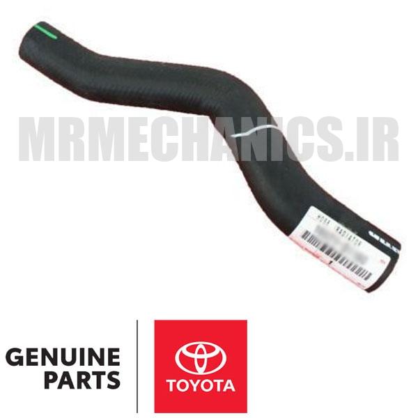 TOYOTA-AURION شلنگ بالا رادیاتور تویوتا آریون 2008 2009 2010 2011 برند اصلی
