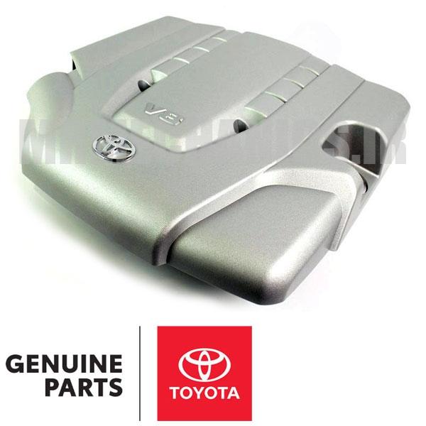 TOYOTA-LAND-CRUISER کاور (قاب) موتور تویوتا لندکروز 2008 2009 2010 2011 برند اصلی